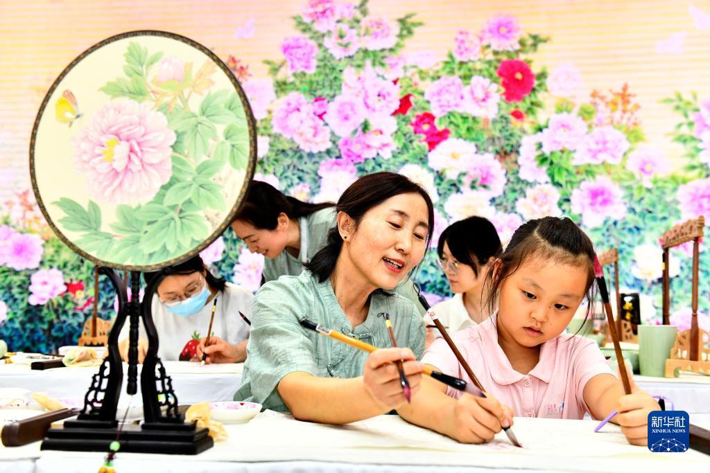 万利现金网大全